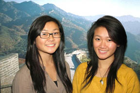 Great Wall Great Wall 2